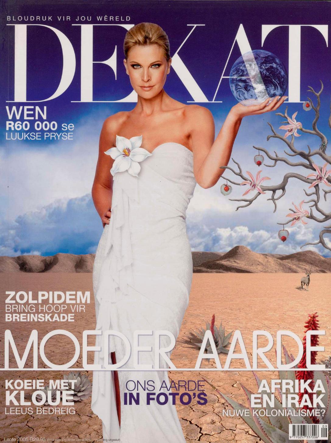 Lente 2005