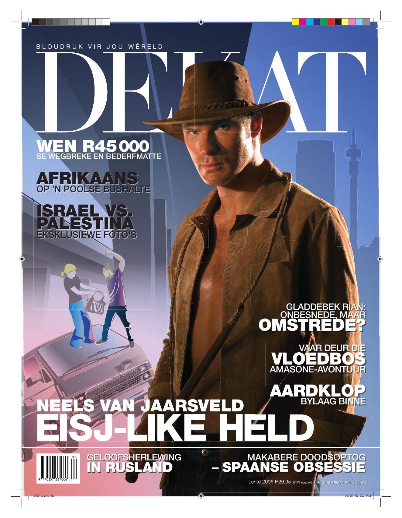 Lente 2006