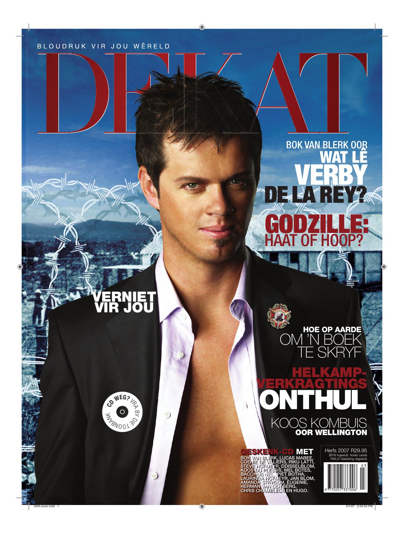 Maart/April 2007