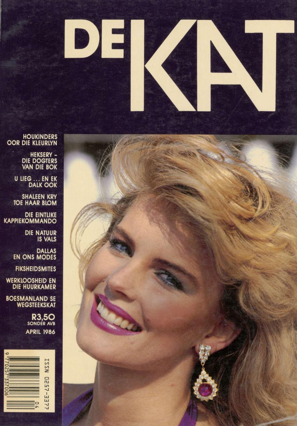 April 1986
