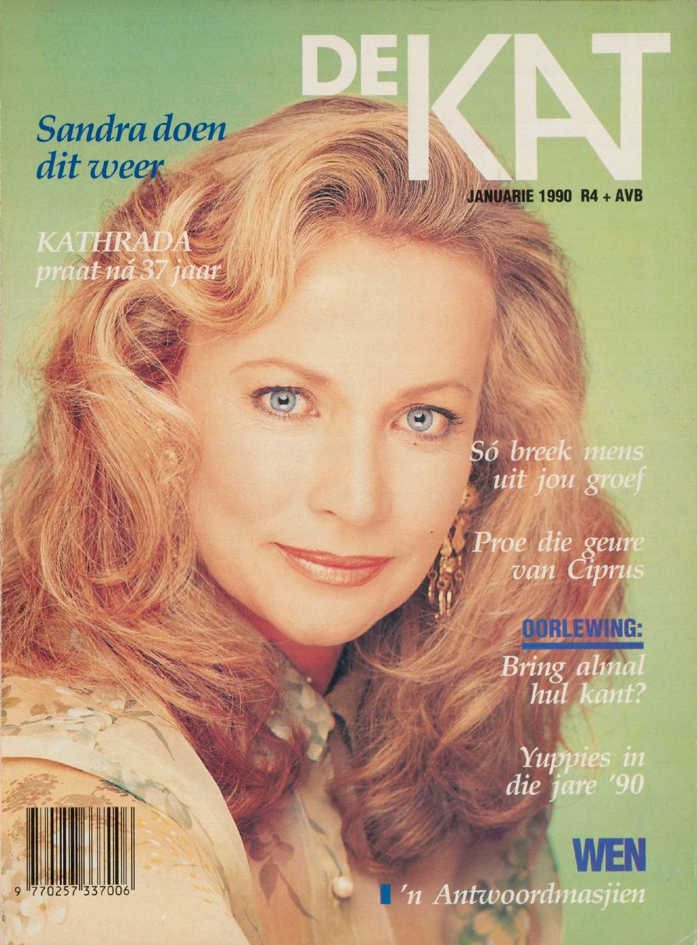 Januarie 1990