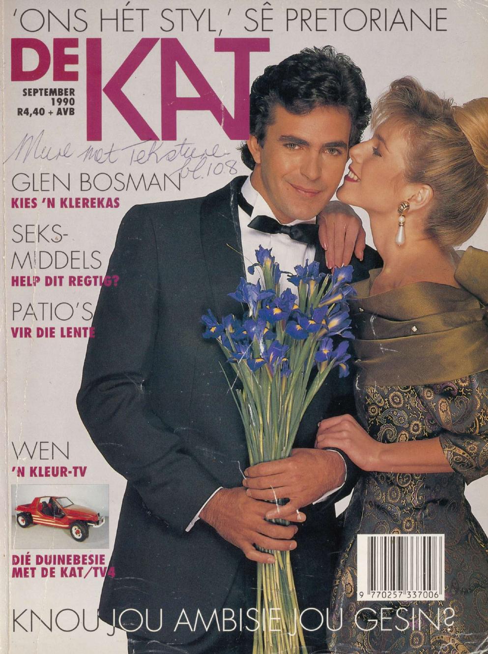 September 1990