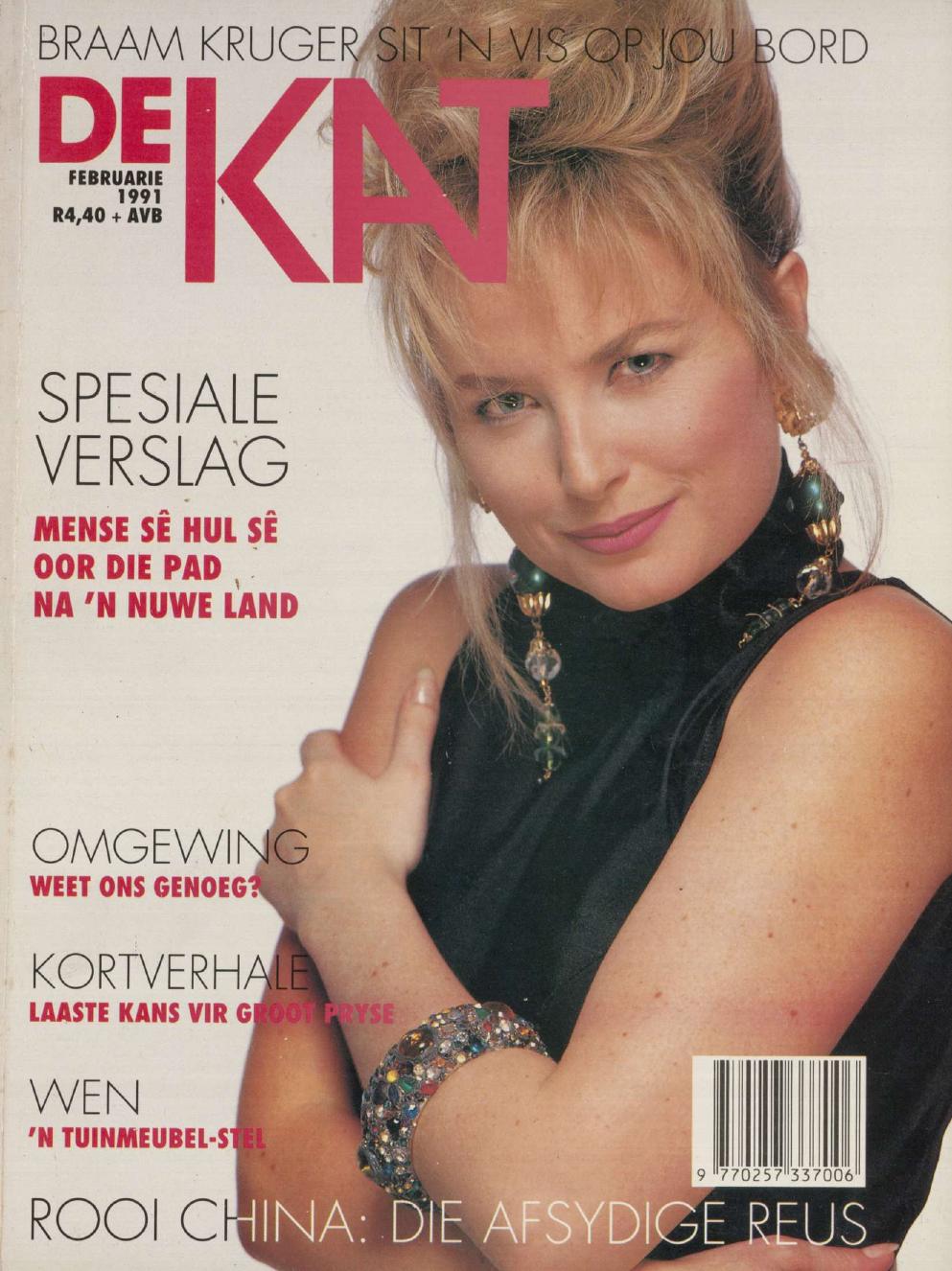 Februarie 1991