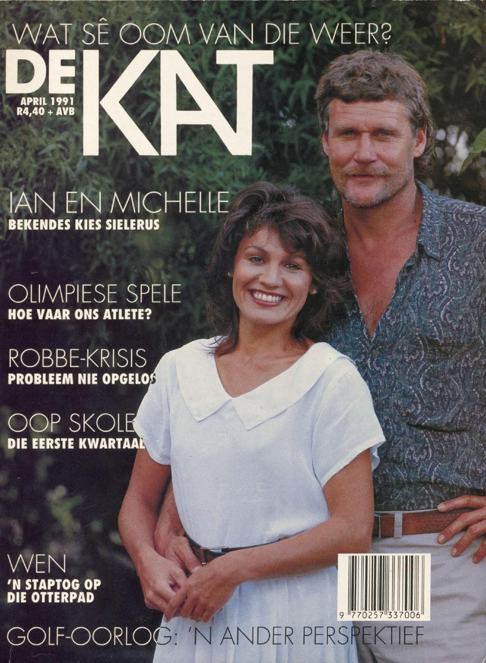 April 1991