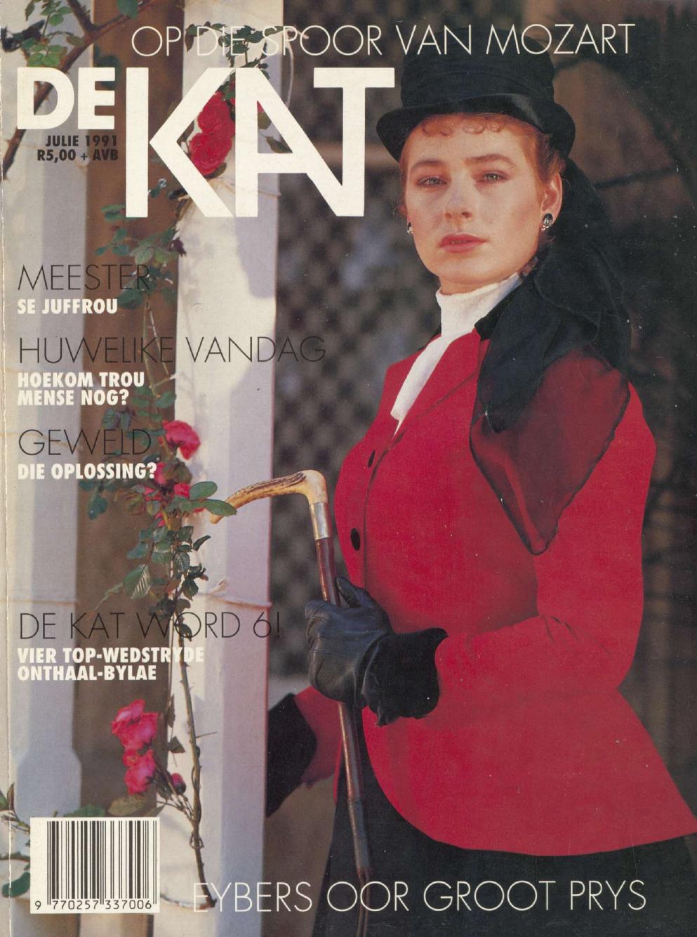 Julie 1991