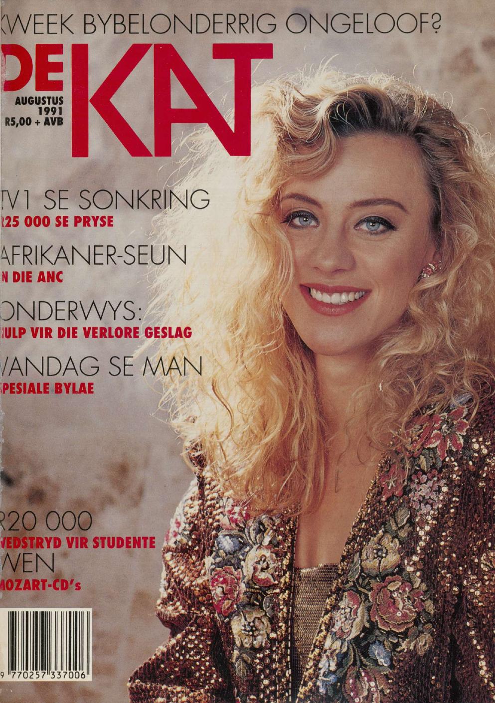 Augustus 1991