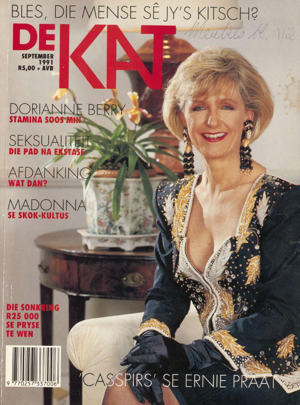 September 1991