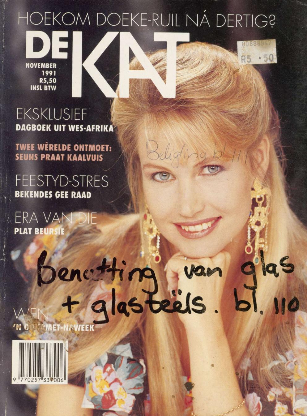 November 1991