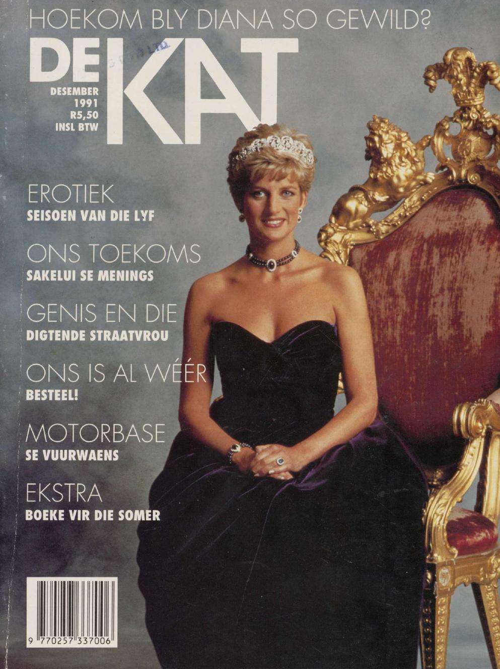 Desember 1991