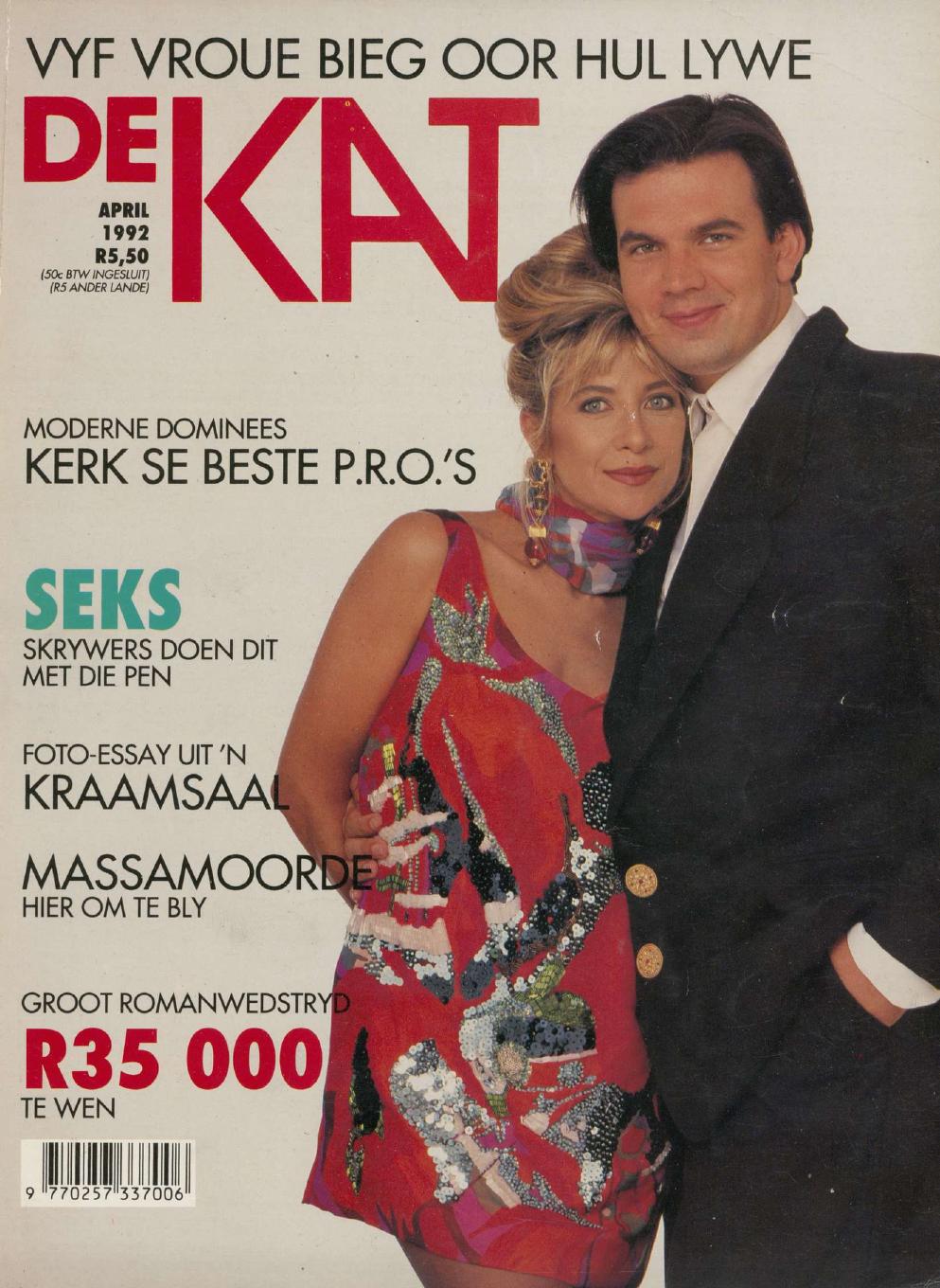April 1992