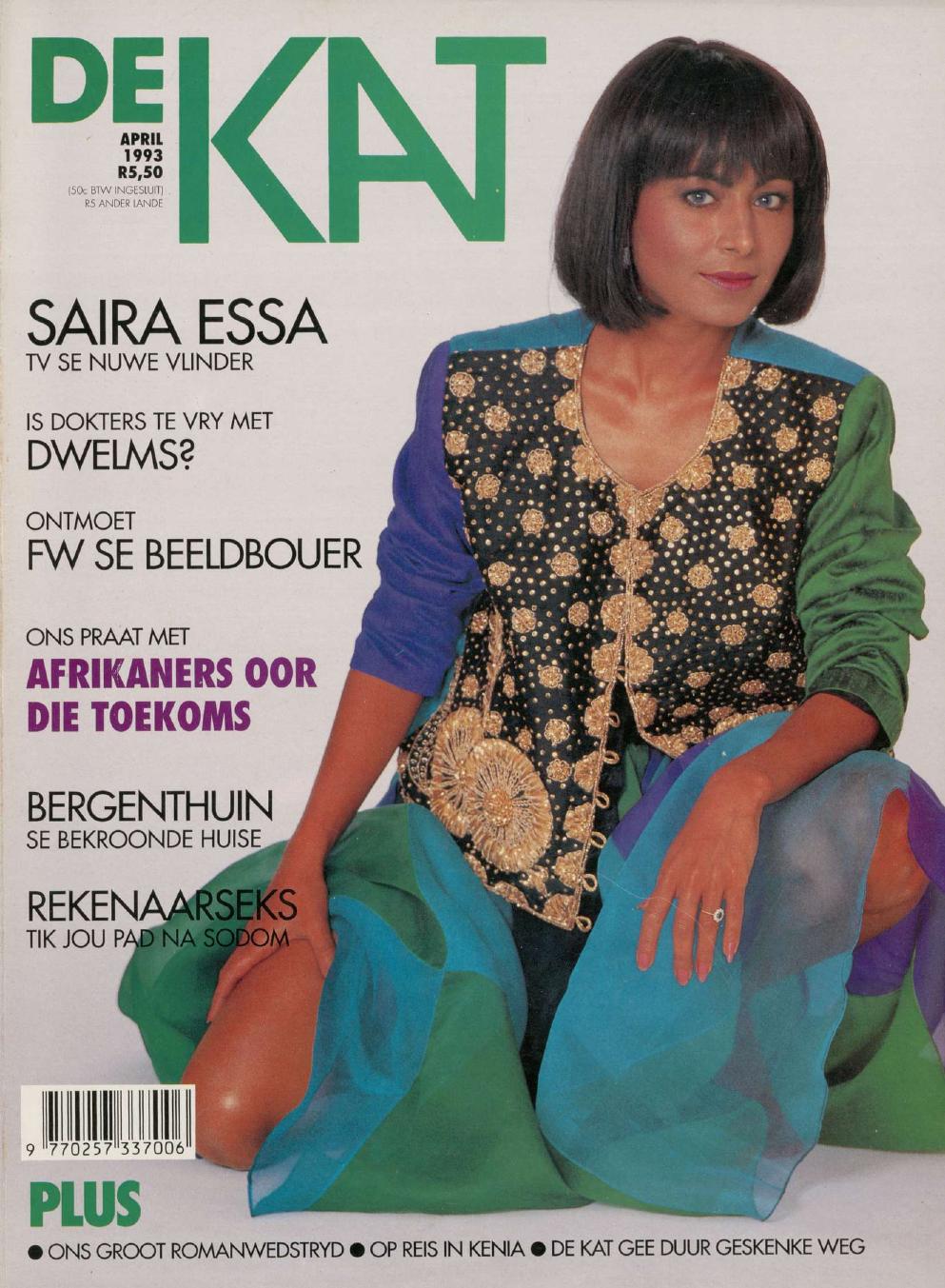 April 1993