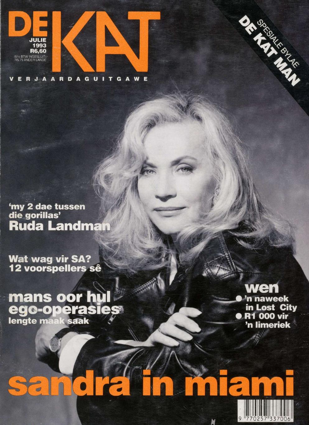 Julie 1993