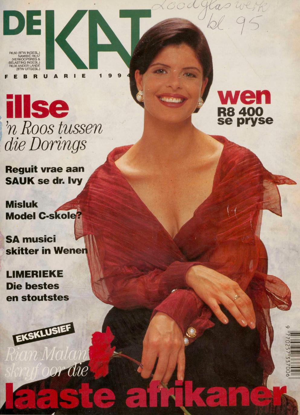 Februarie 1994