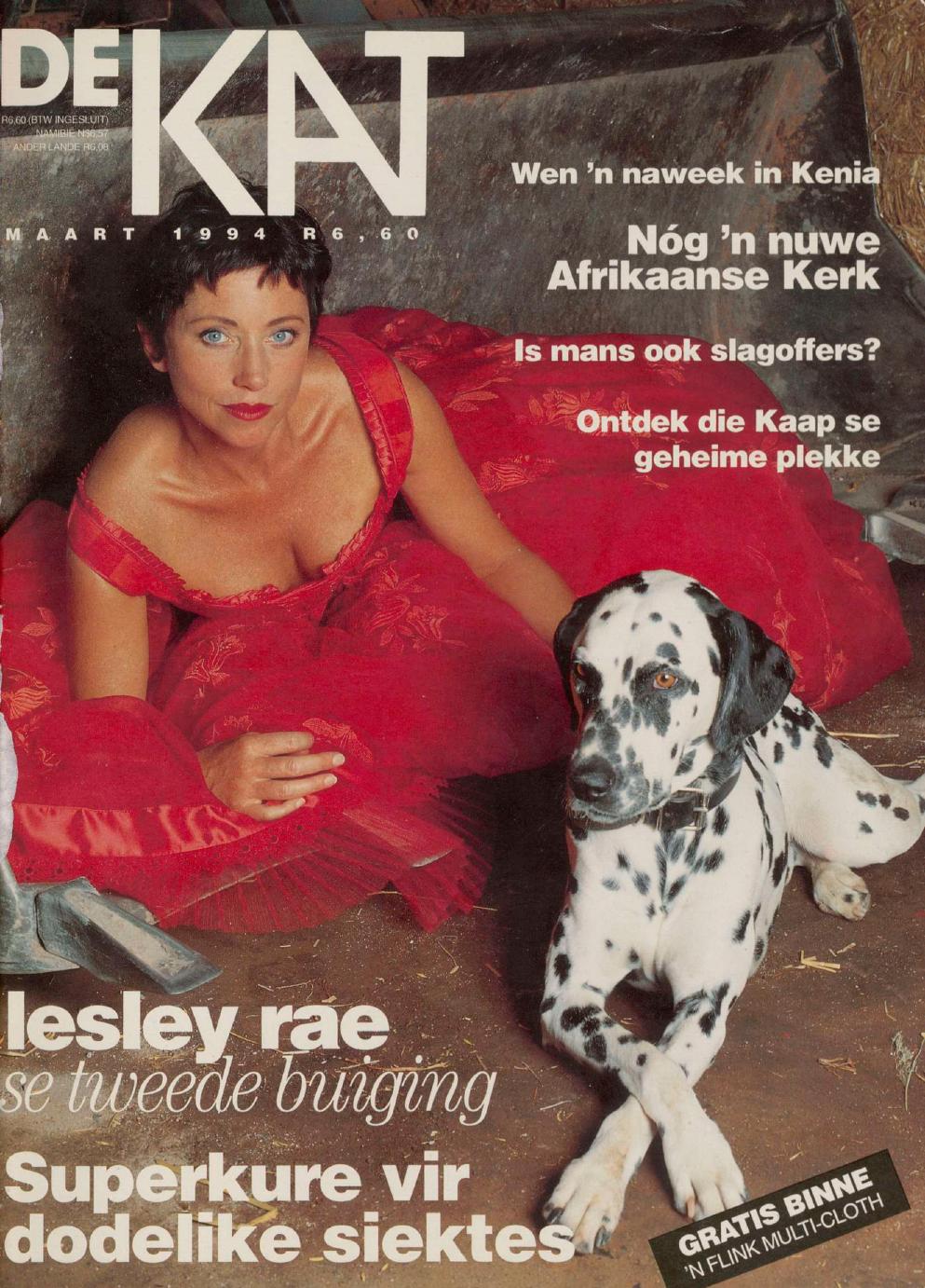 Maart 1994