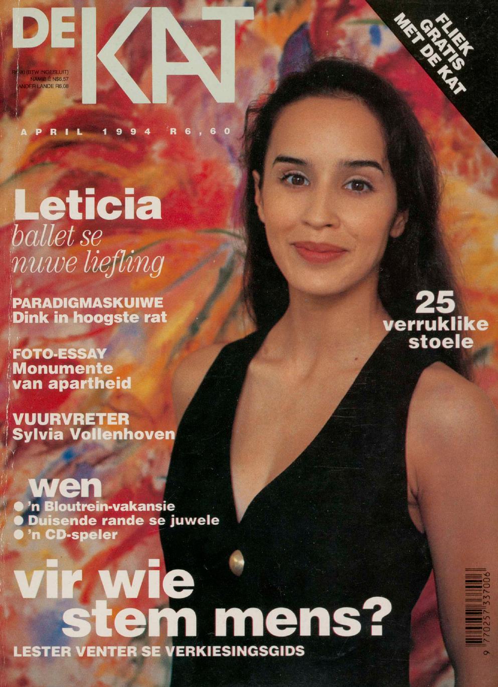 April 1994