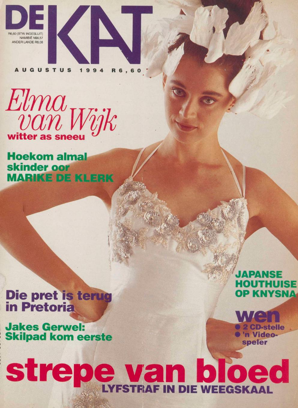 Augustus 1994
