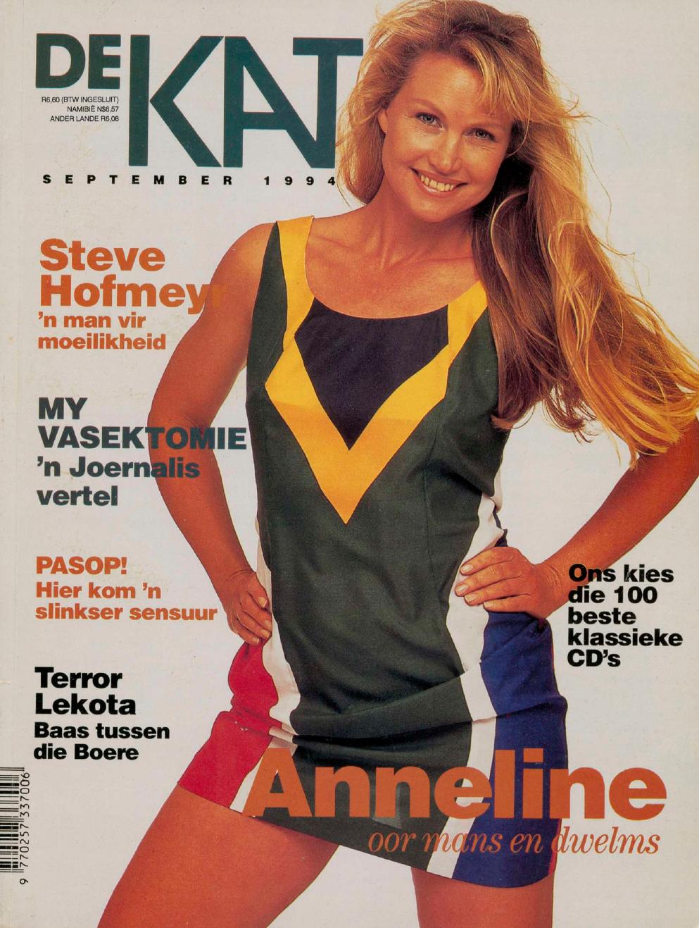 September 1994