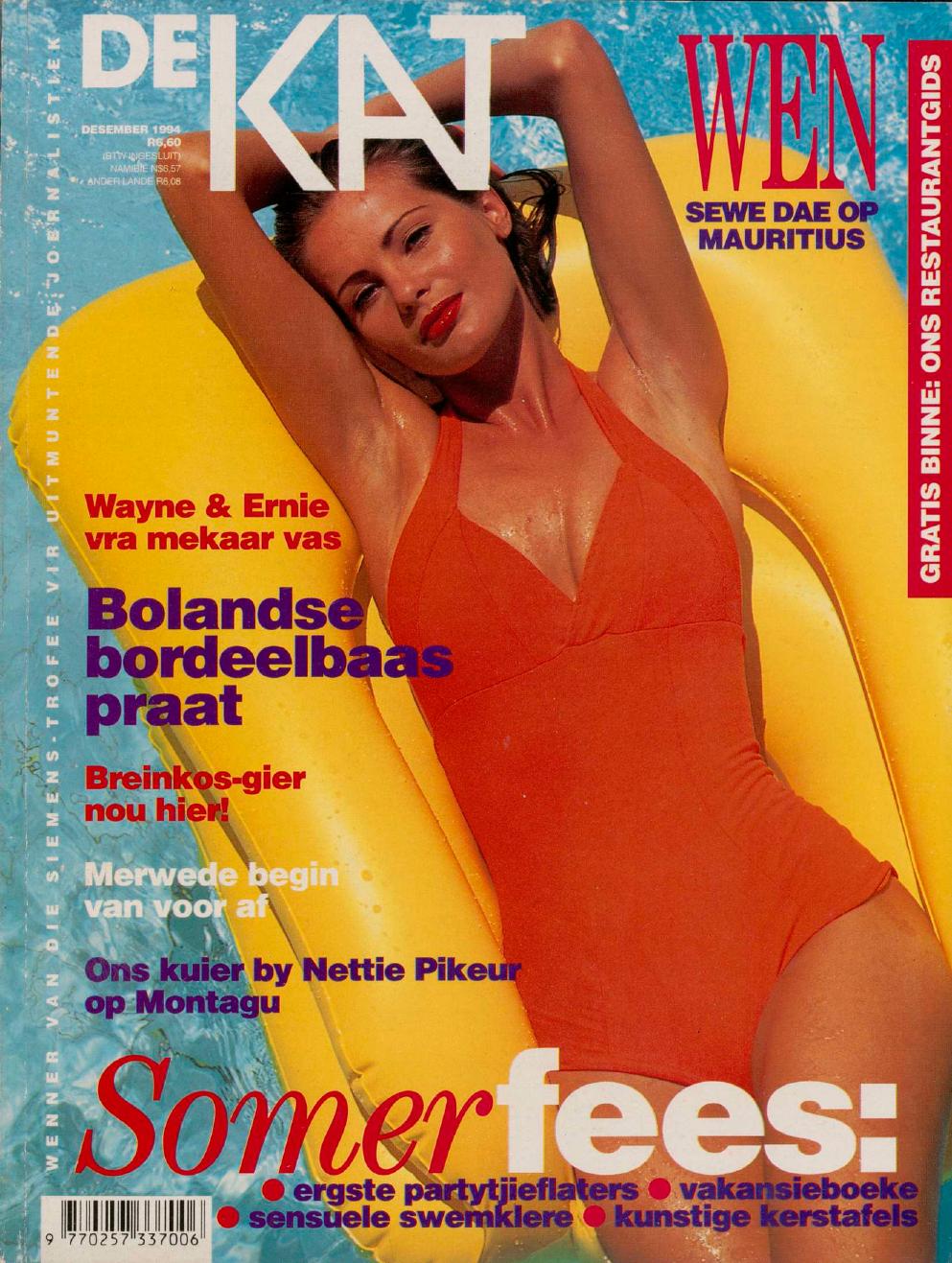Desember 1994