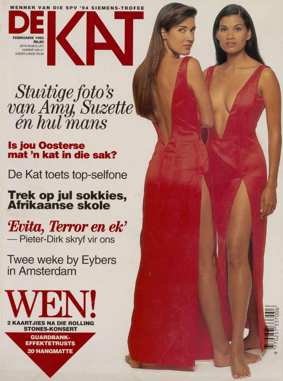 Februarie 1995