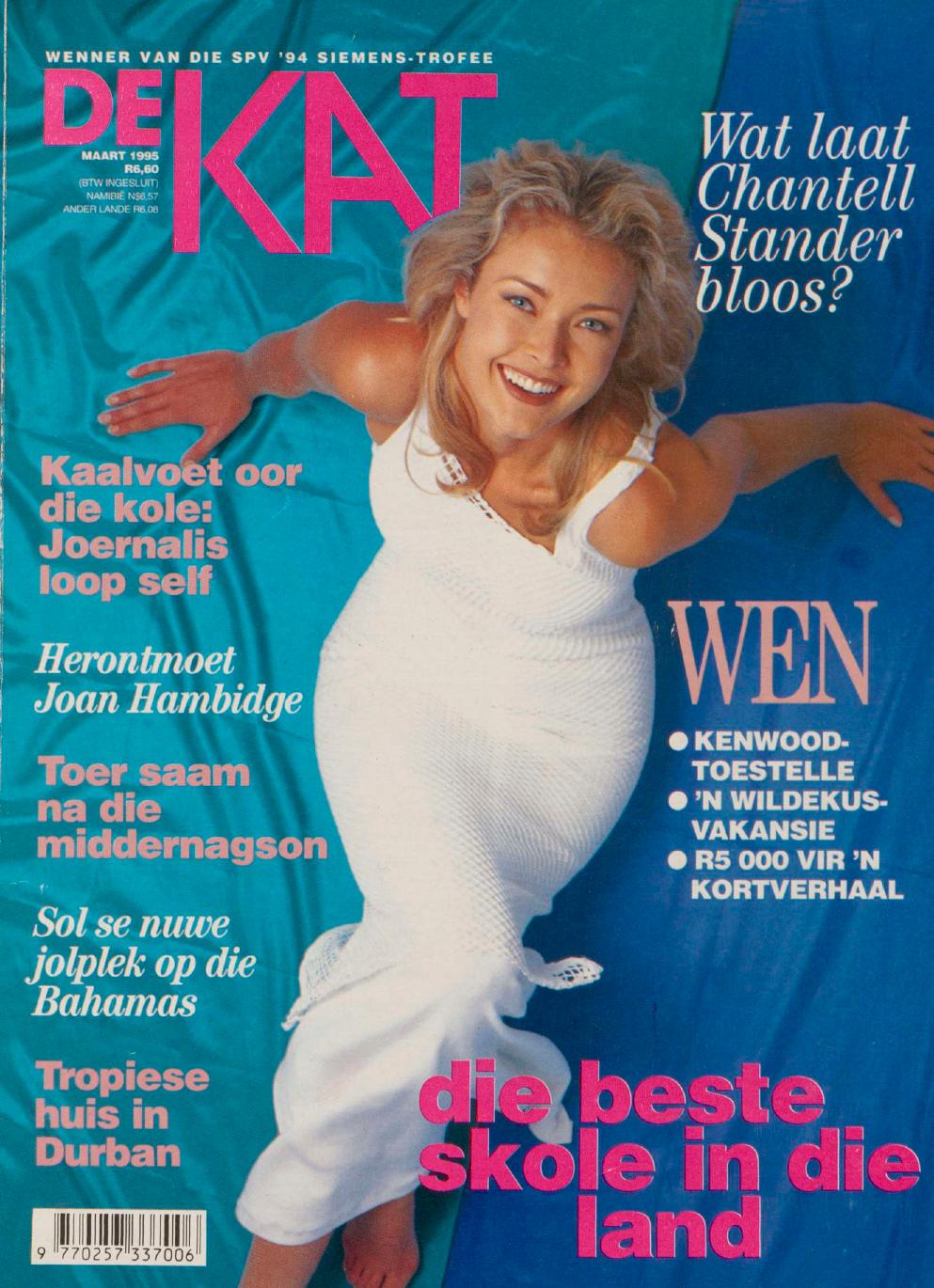 Maart 1995
