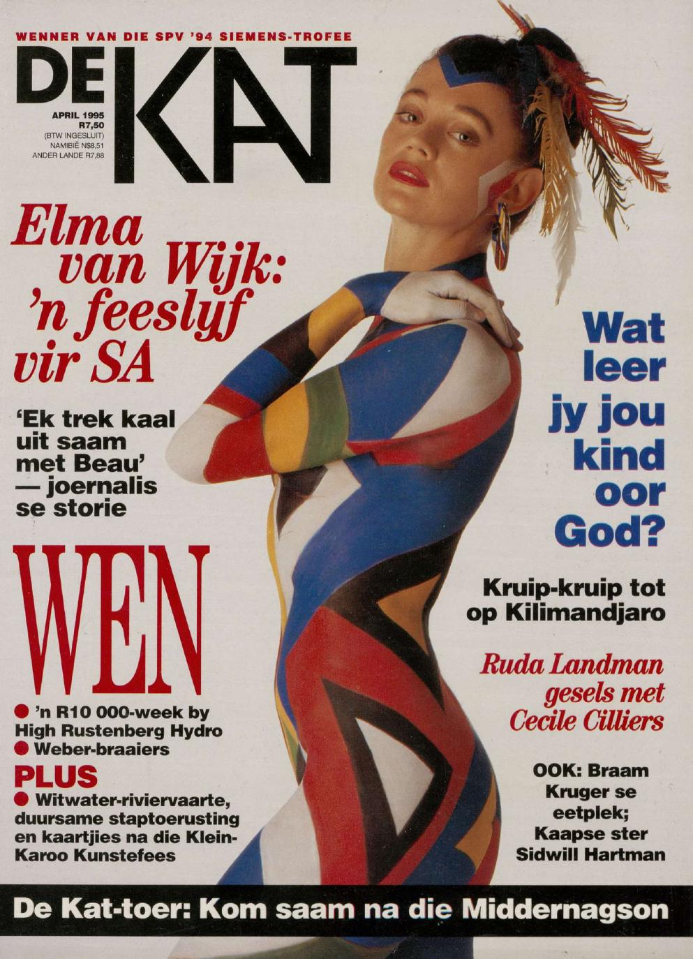 April 1995