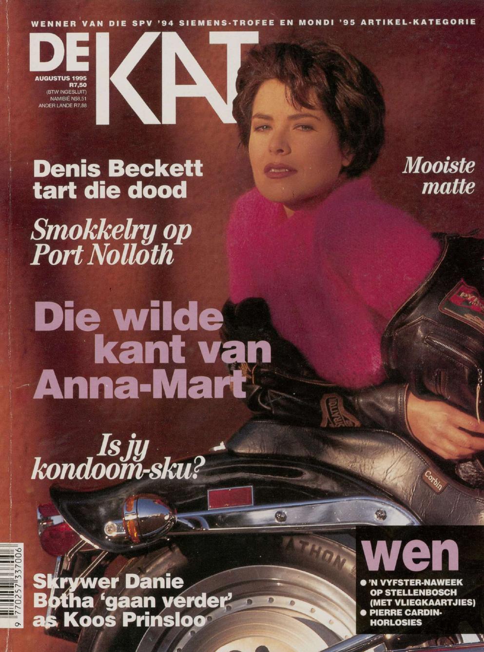 Augustus 1995