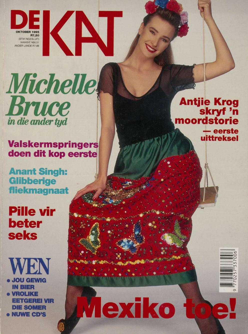 Oktober 1995