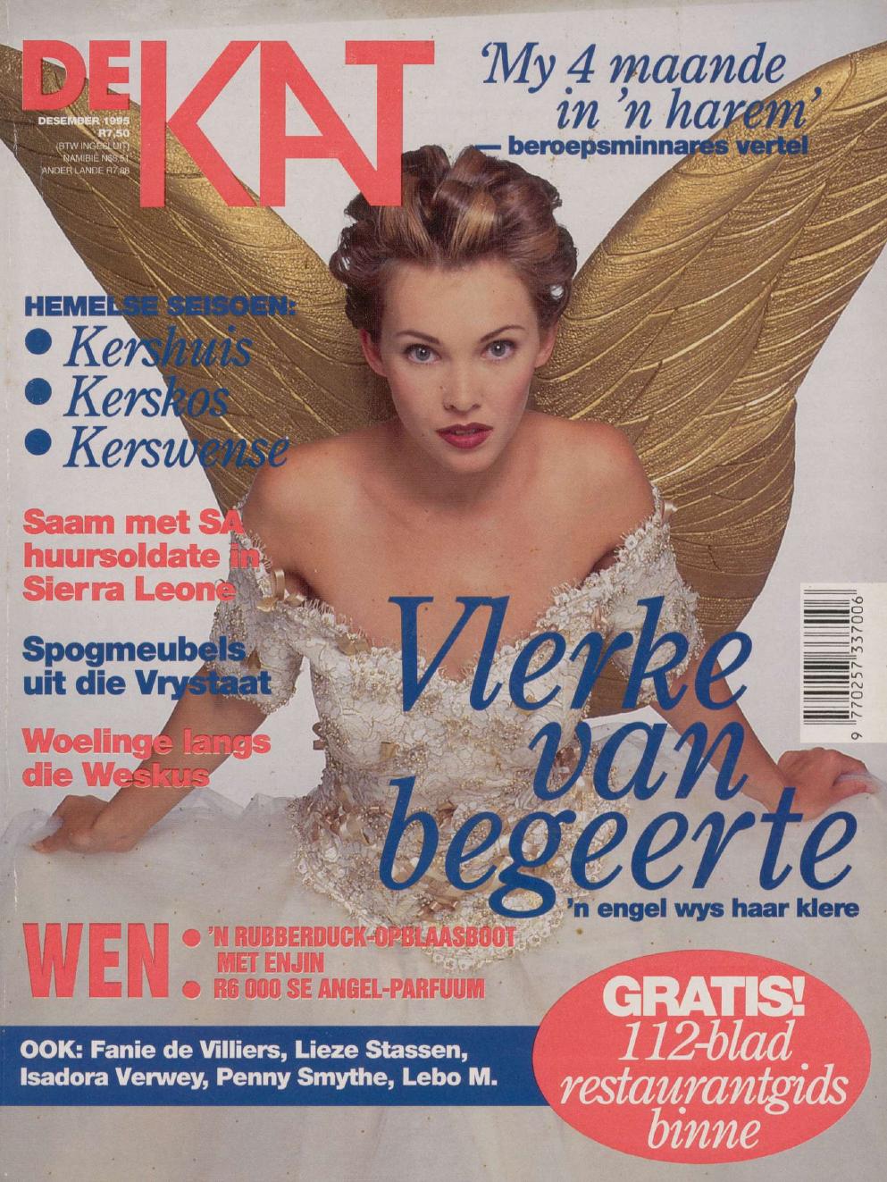 Desember 1995