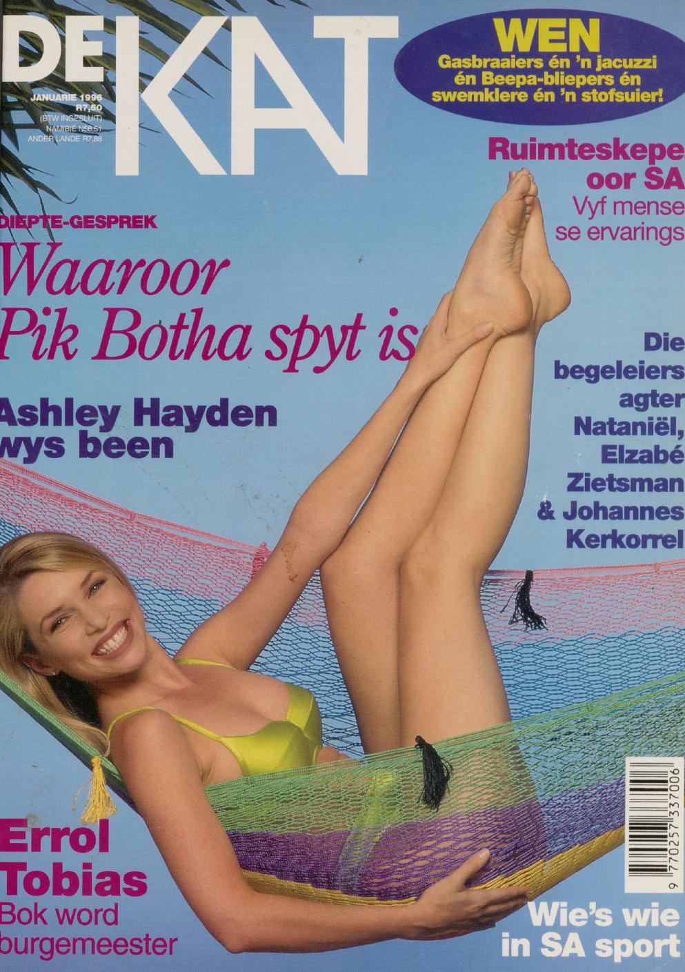 Januarie 1996