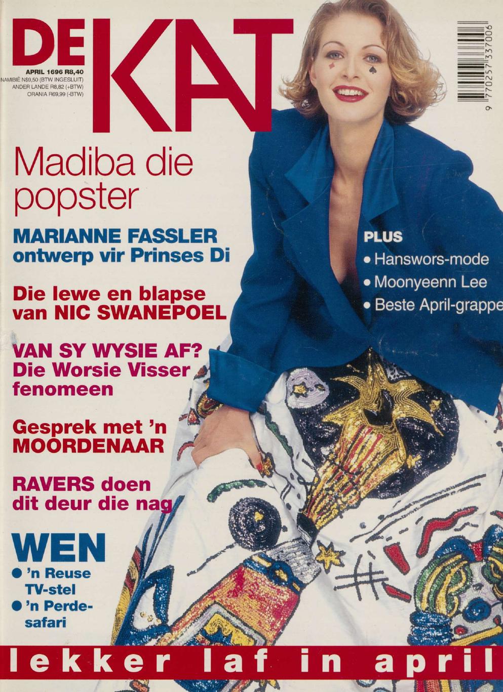 April 1996