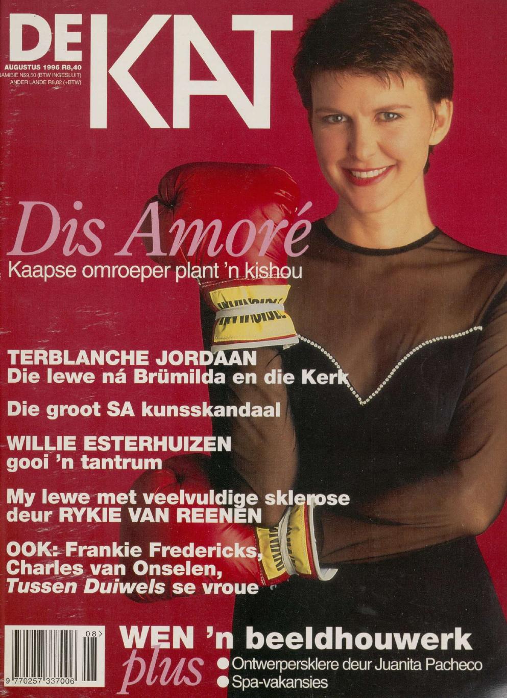 Augustus 1996