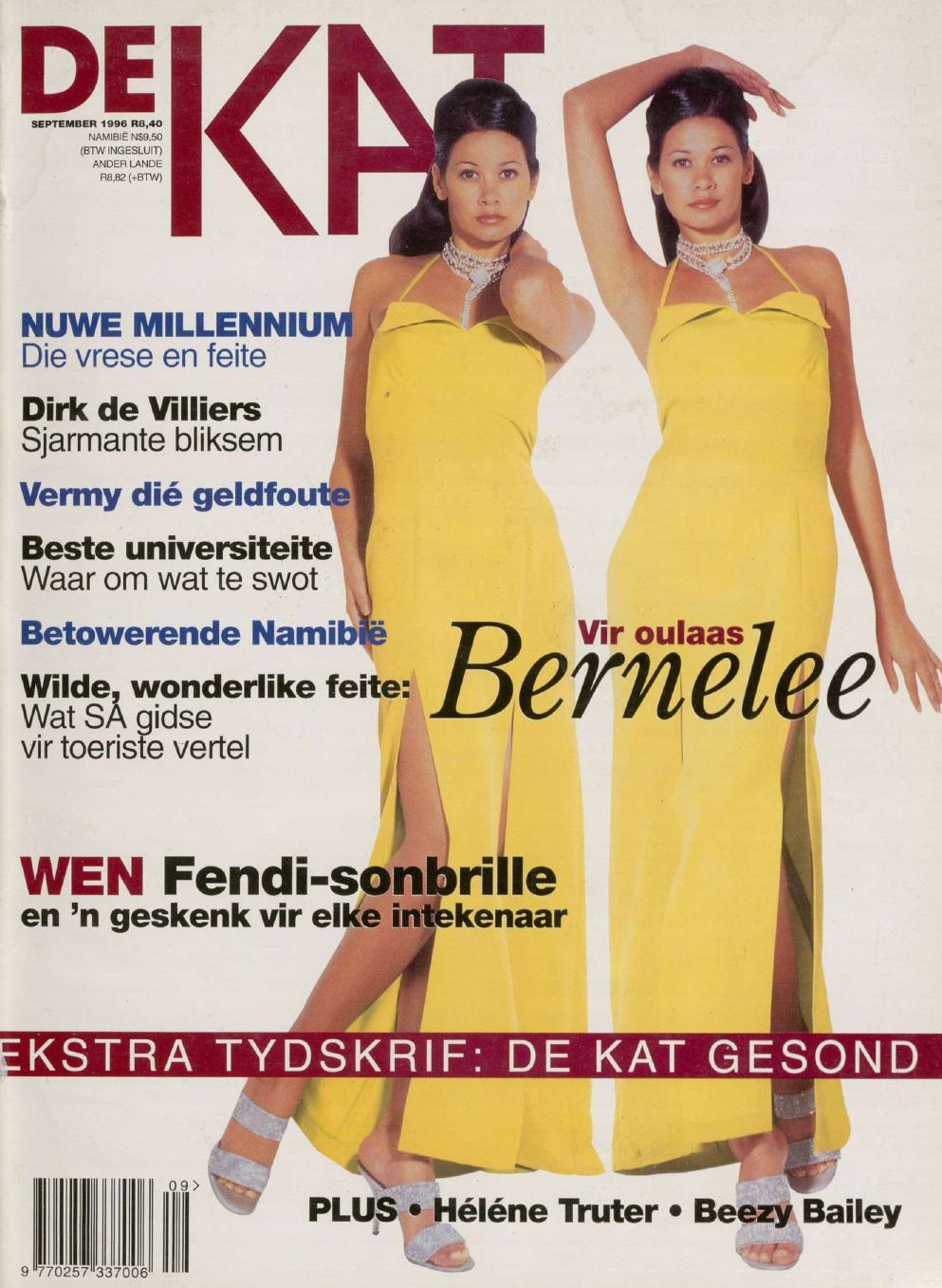 September 1996