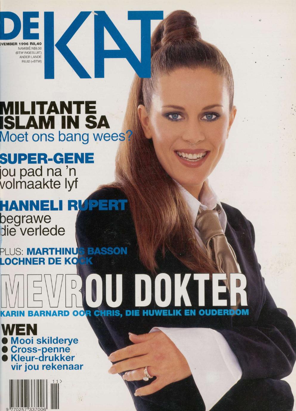 November 1996