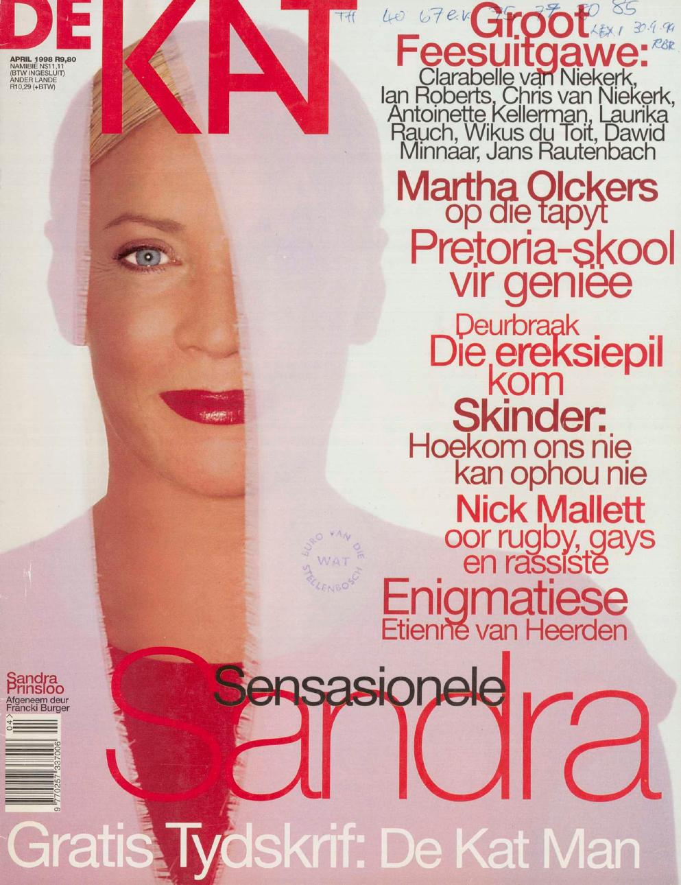 April 1998