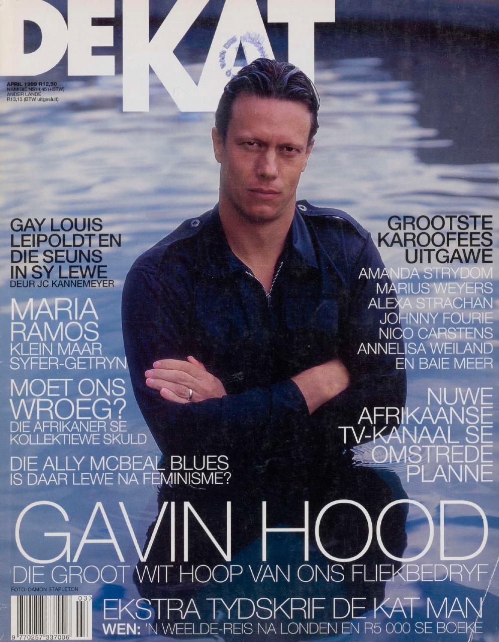 April 1999