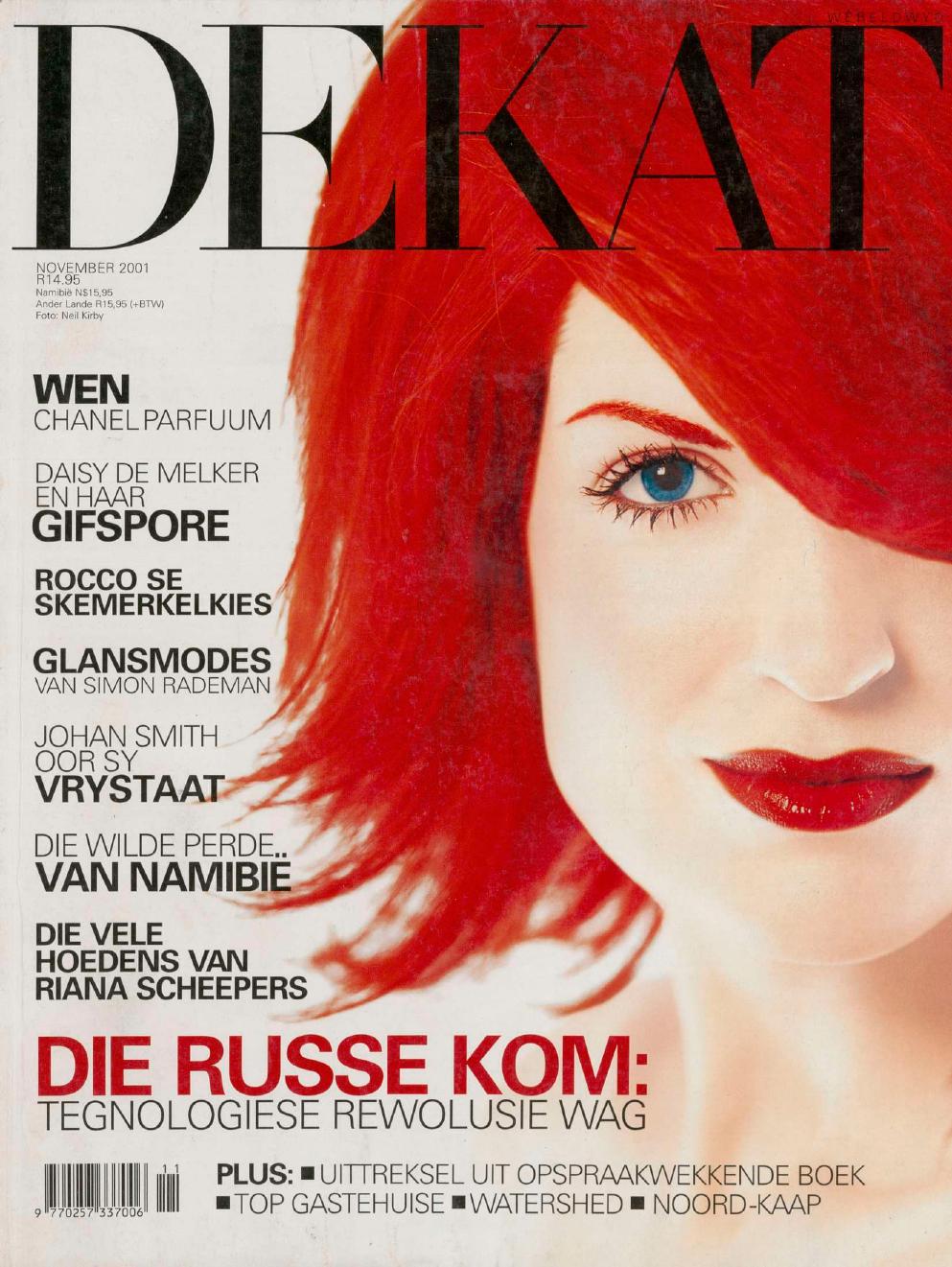 November 2001